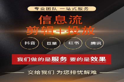 SEM外包助力企业提升品牌知名度案例